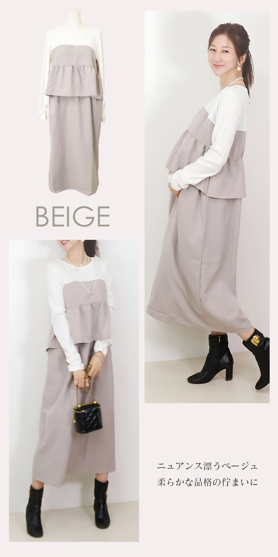 マタニティ 服 授乳服 ペプラムフレアドッキングワンピース スリットタイプ 【582135】  ジャンスカ フォーマル お宮参り |  | 14