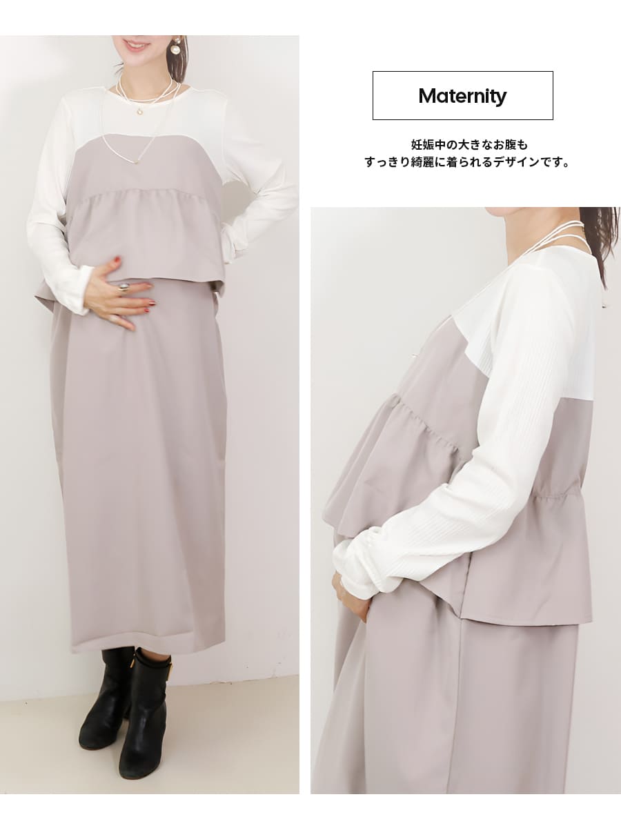 マタニティ 服 授乳服 ペプラムフレアドッキングワンピース スリットタイプ 【582135】  ジャンスカ フォーマル お宮参り |  | 03