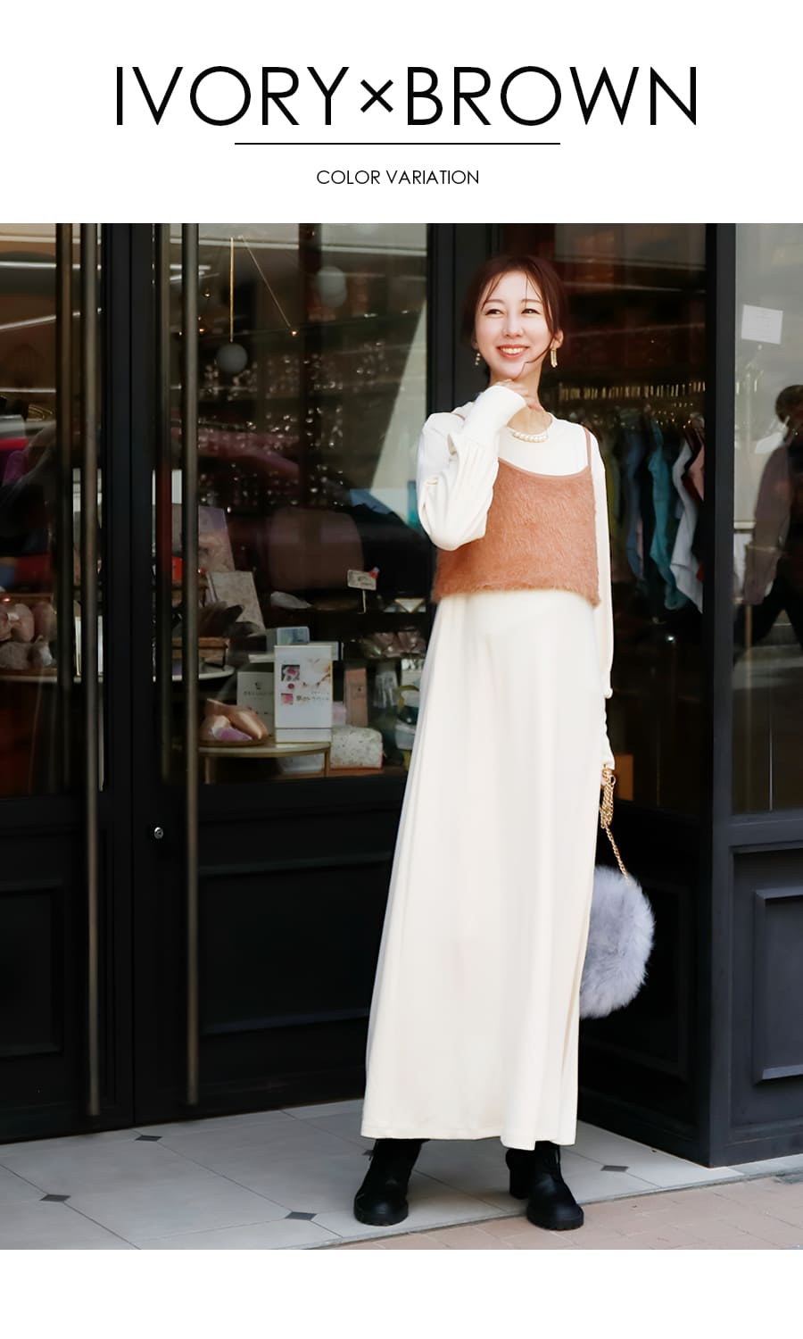 マタニティ 服 授乳服 ラメニットワンピ×シャギービスチェ2点セット カシュクールタイプ 【582141】 |  | 11