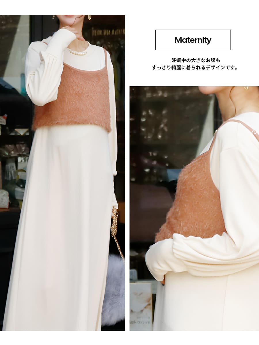 マタニティ 服 授乳服 ラメニットワンピ×シャギービスチェ2点セット カシュクールタイプ 【582141】 |  | 03