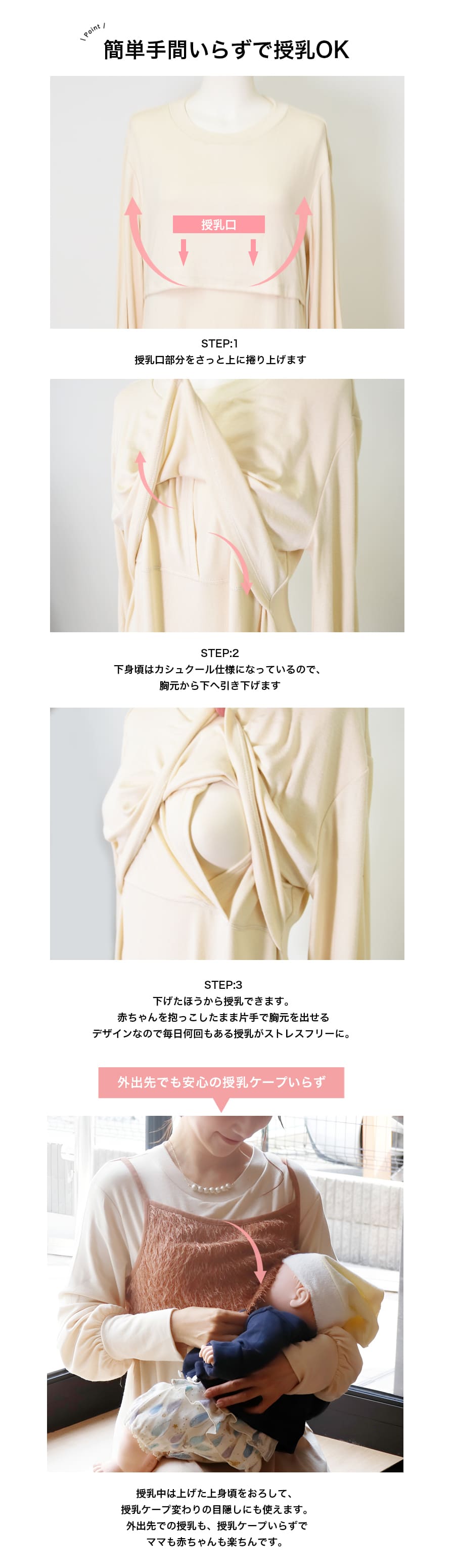 マタニティ 服 授乳服 ラメニットワンピ×シャギービスチェ2点セット カシュクールタイプ 【582141】 |  | 09