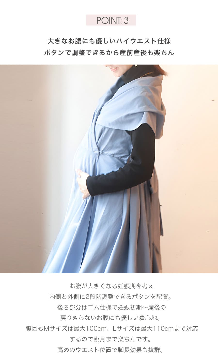 マタニティ 服 授乳服 オードリー・ショールカラーワンピース（カシュクールタイプの授乳口）【6526312】の画像