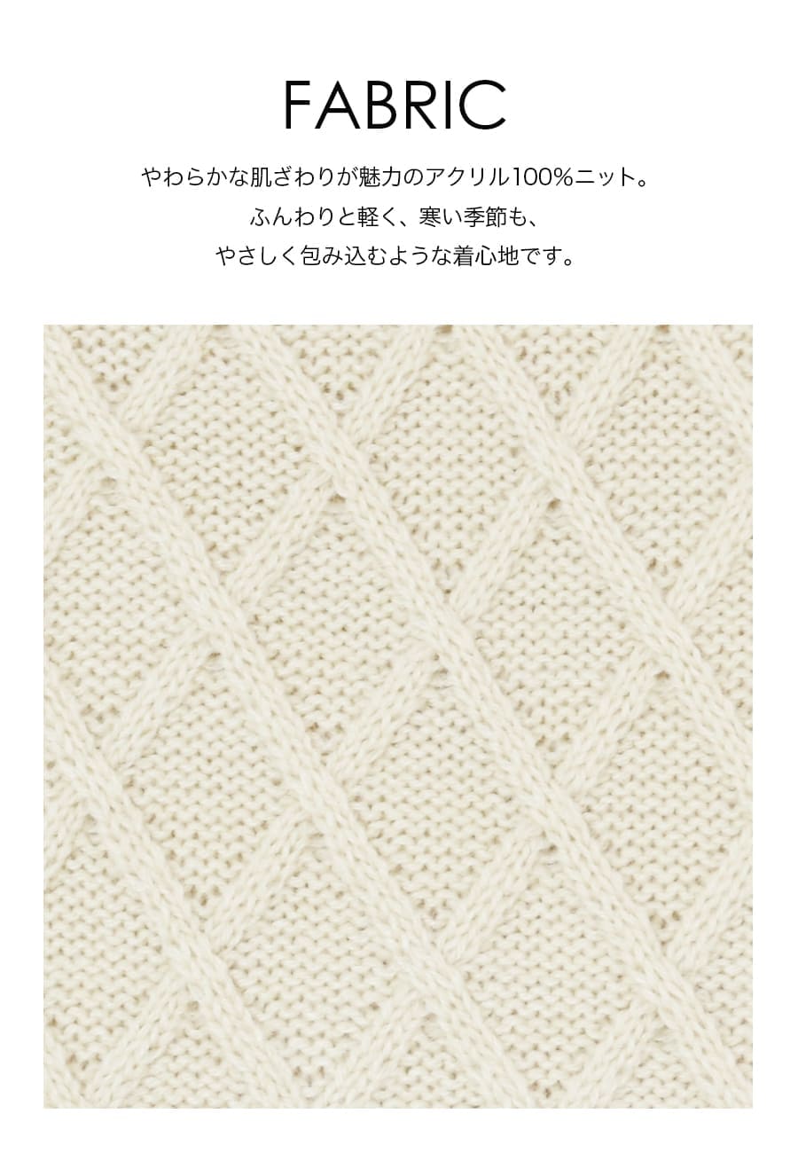 マタニティ 服 授乳服 ケーブル編みニットワンピース カシュクール 【582152】 |  | 11