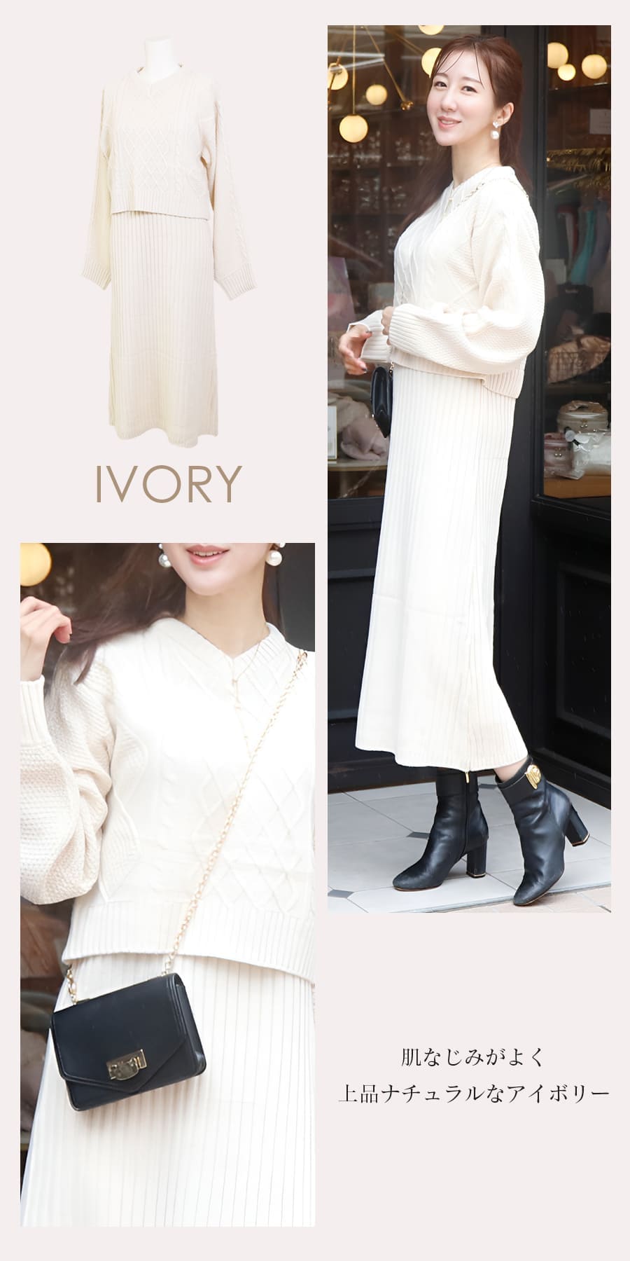 マタニティ 服 授乳服 ケーブル編みニットワンピース カシュクール 【582152】 |  | 14