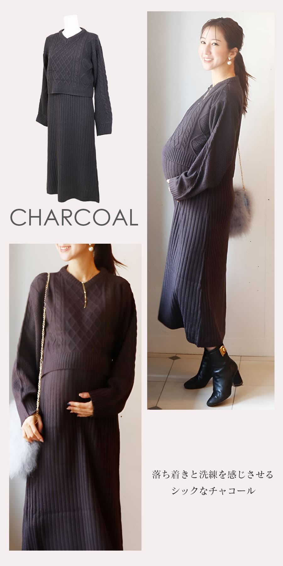 マタニティ 服 授乳服 ケーブル編みニットワンピース カシュクール 【582152】 |  | 16