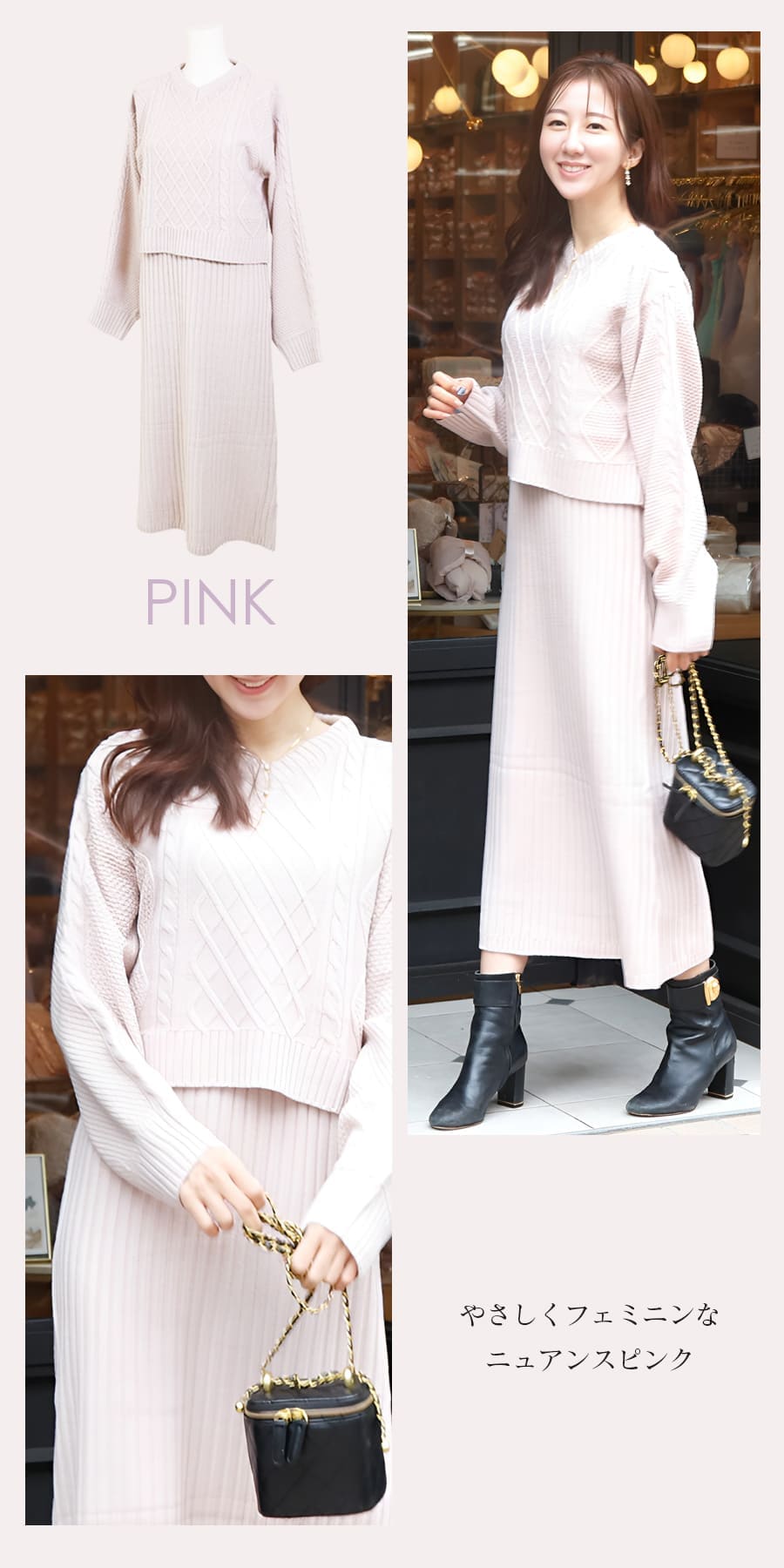 マタニティ 服 授乳服 ケーブル編みニットワンピース カシュクール 【582152】 |  | 18