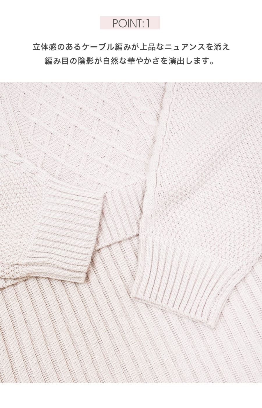 マタニティ 服 授乳服 ケーブル編みニットワンピース カシュクール 【582152】 |  | 06