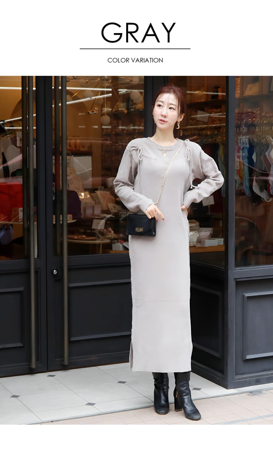 SALE マタニティ 服 授乳服 モールヤーンキャミワンピアンサンブル2点セット ジッパータイプの授乳口 【582150】 |  | 11