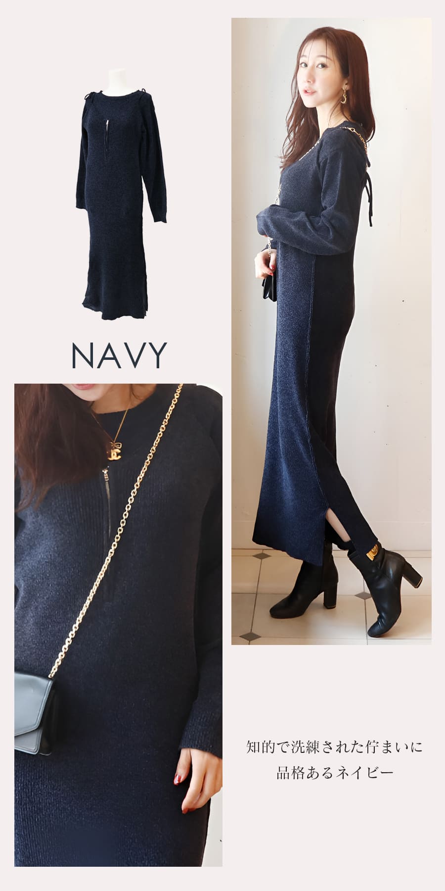 SALE マタニティ 服 授乳服 モールヤーンキャミワンピアンサンブル2点セット ジッパータイプの授乳口 【582150】 |  | 18