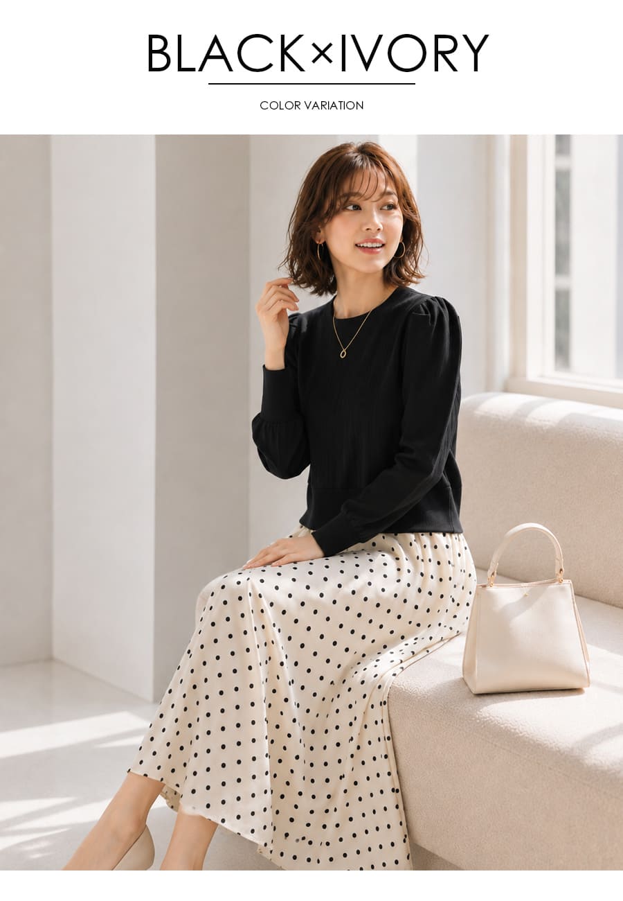 授乳服・マタニティウエア ドットスカートドッキングワンピース 582207 |  | 08