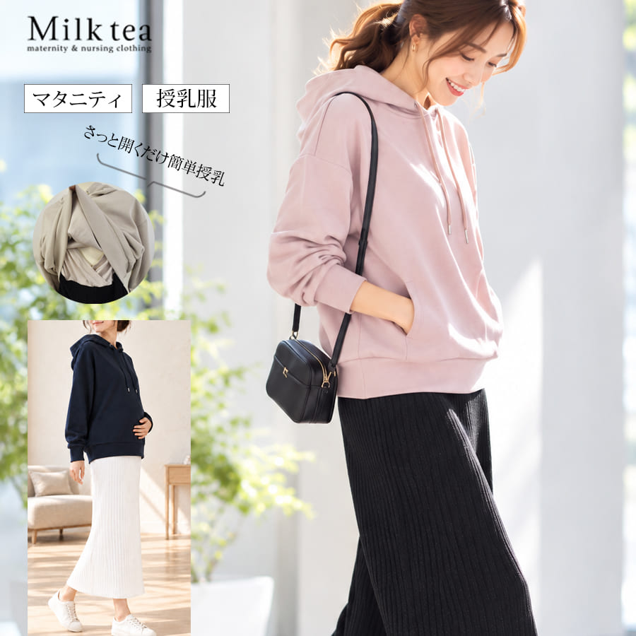ダンボールパーカーワンピース