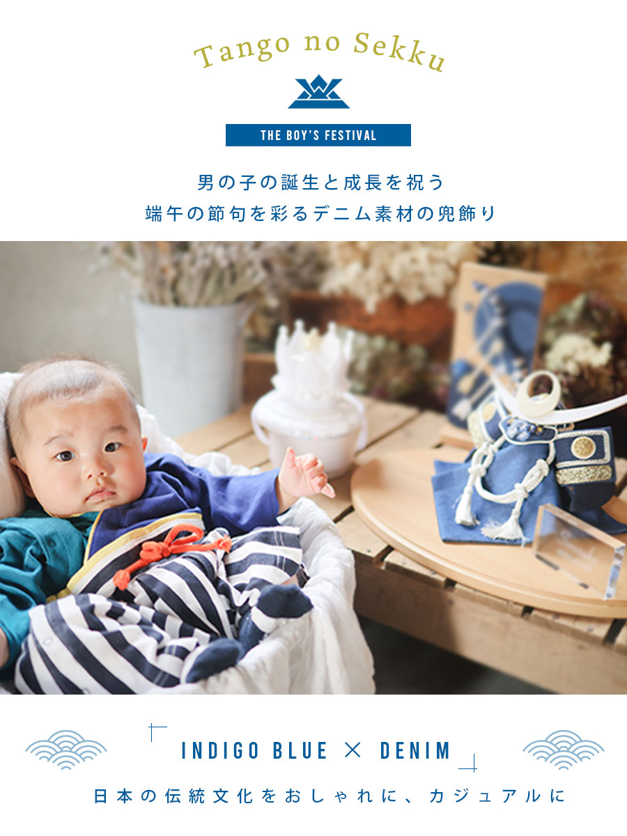 Moka.i 様専用 PETIT BATEAU 通信販売 - ロンパース