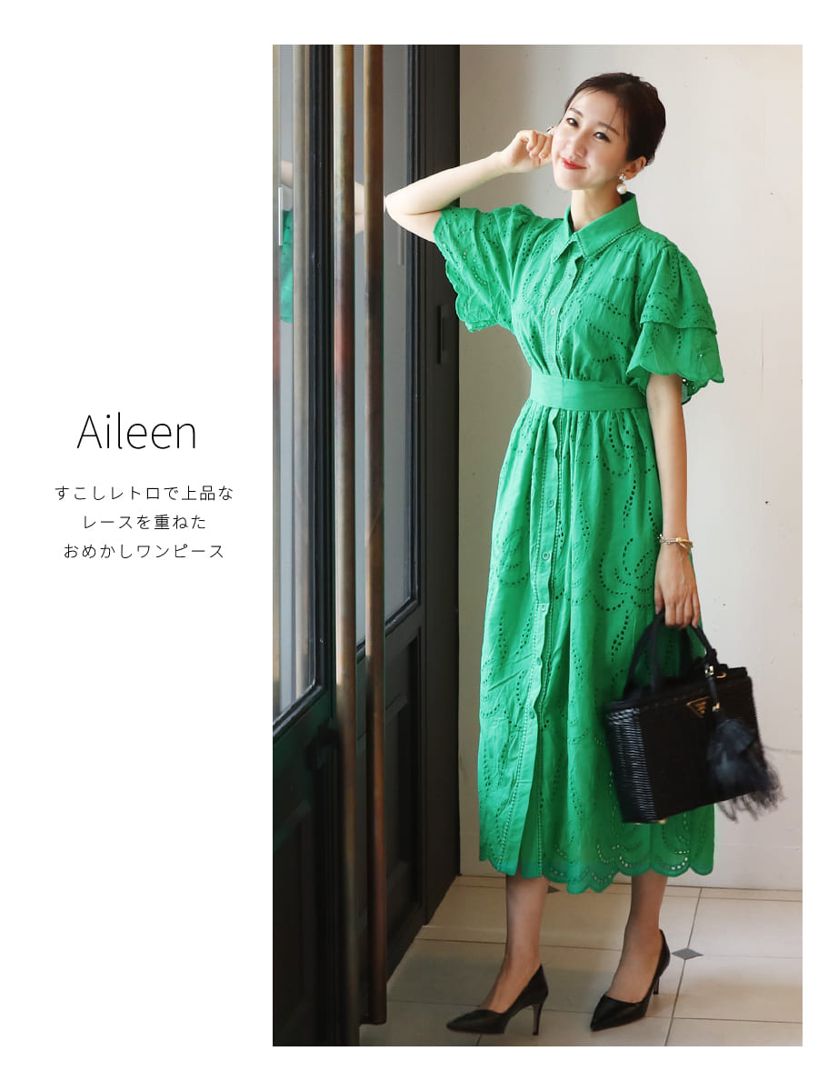 マタニティ 服 授乳服 アイリーン・パンチング...の詳細画像1