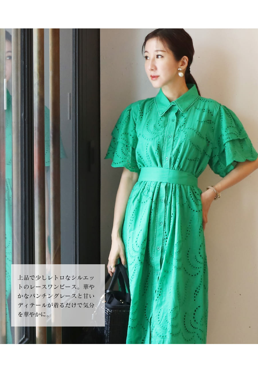 マタニティ 服 授乳服 アイリーン・パンチング...の詳細画像2