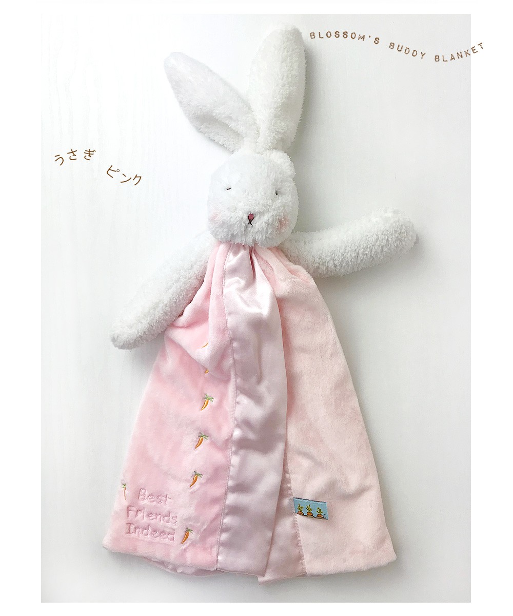 ベヒ猫 クッションカバー・ブランケット アリア調 逆バニーver. 新品未開封 ブランケット インクッション にゃふにゃふ 100x70cm ネコ