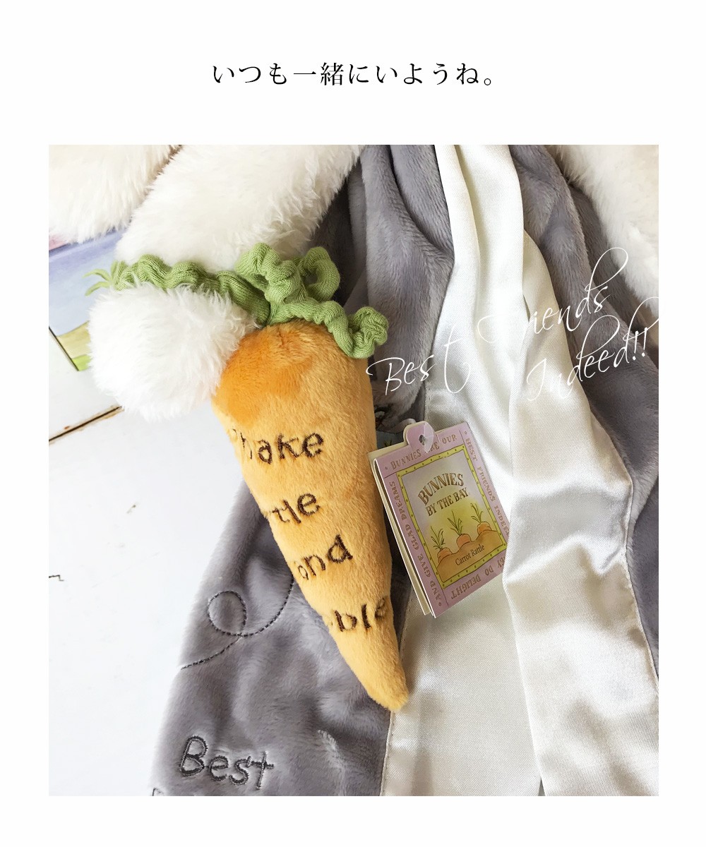 Milk tea（ミルクティー） ベビー Bunnies By The Bay バニーズバイザ