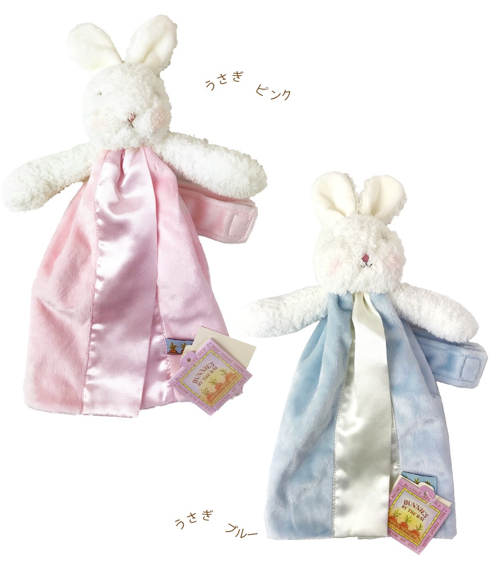 ベビー Bunnies By The Bay バニーズバイザベイ ストラップ付き
