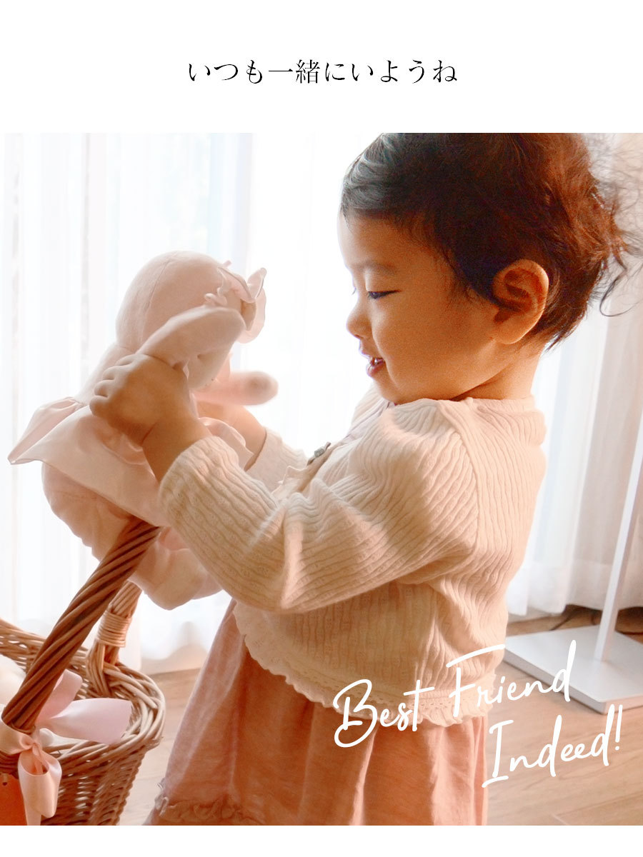 Milk tea（ミルクティー） ベビー キッズ Bunnies By The Bay バニーズ