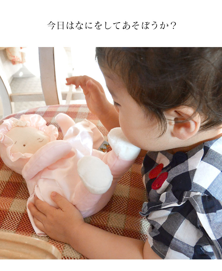 Milk tea（ミルクティー） ベビー キッズ Bunnies By The Bay バニーズ