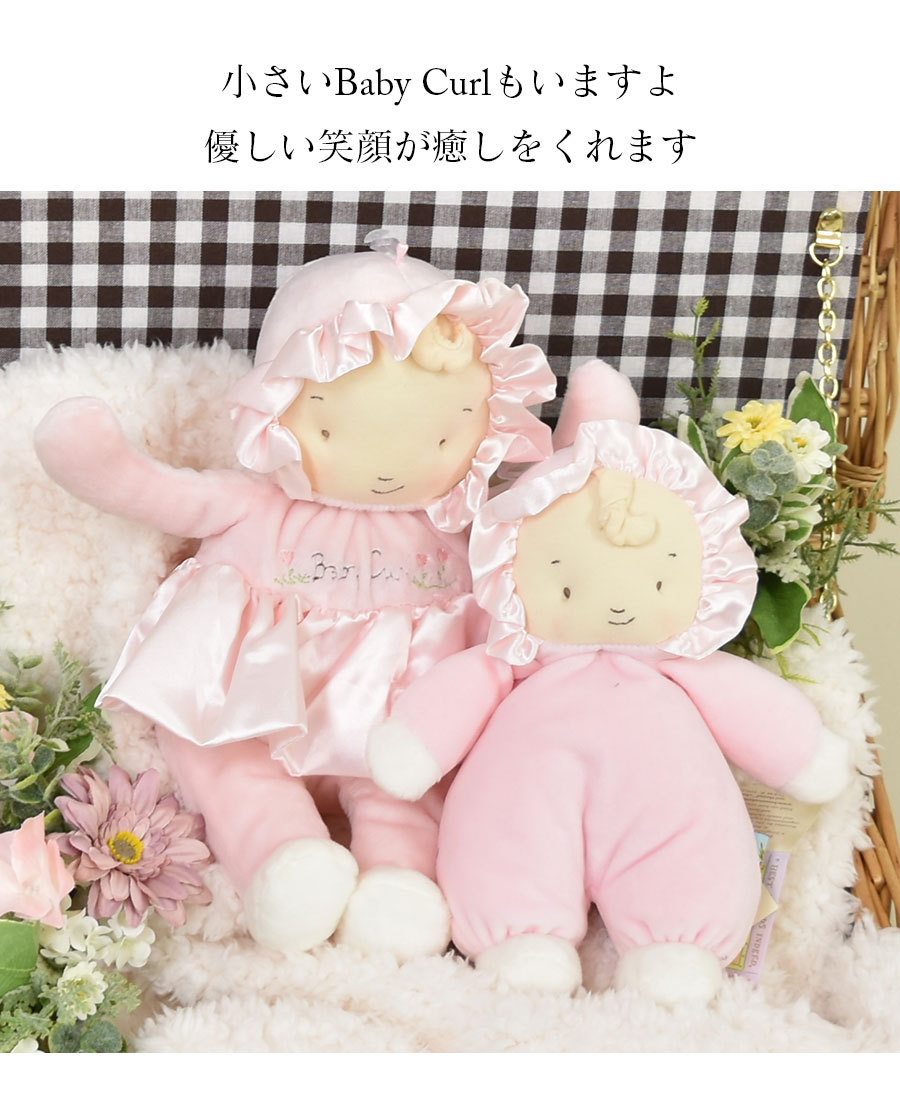 Milk tea（ミルクティー） ベビー キッズ Bunnies By The Bay バニーズ