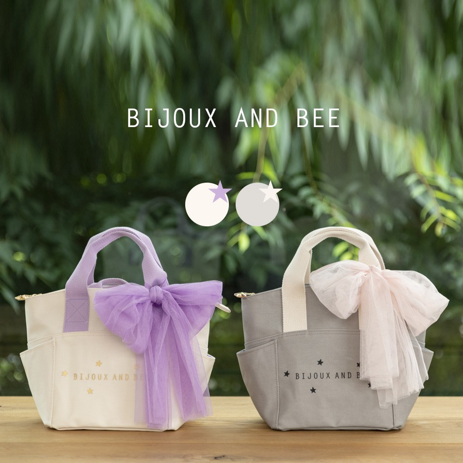 Bijoux＆Bee ビジューアンドビー BBTY-MZ08 保冷バッグ付き防水トート