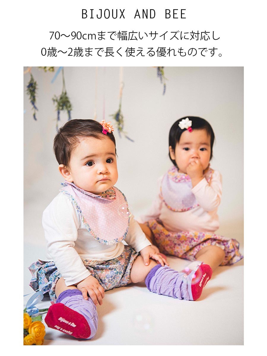 bibiy ニットブルマパンツ pink 楽天市場】ラッフルバッツ コットンブルマ おむつカバー