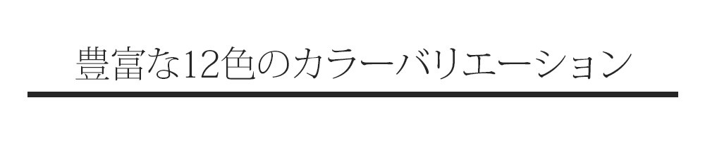 授乳タートル”