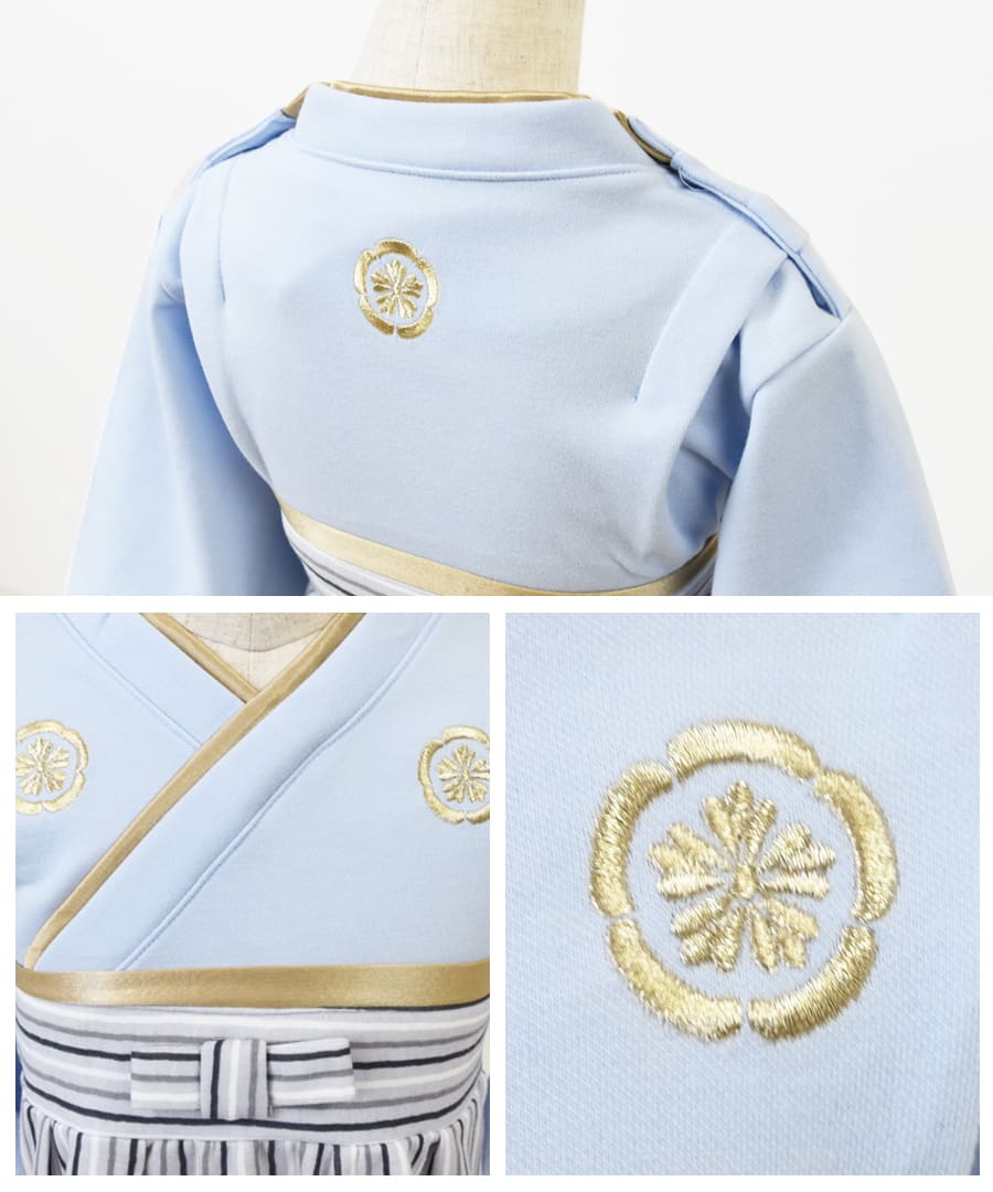 SALE 【キッズ・ベビー】紋付袴ロンパース（70/80）（男の子）【582100