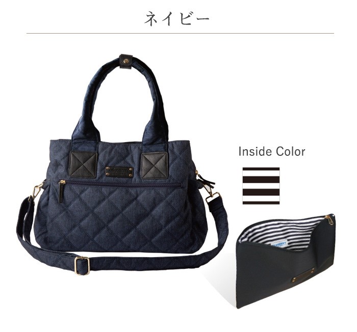 Milk tea（ミルクティー） Exprenade エクスプレナード エレガント