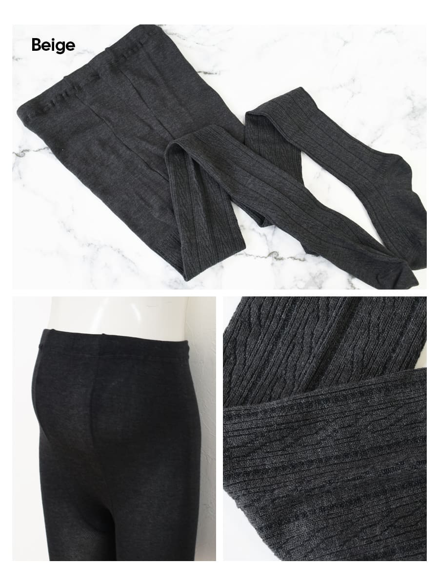 授乳 マタニティタイツ ウエストらくらくケーブル編みマタニティタイツ 1枚入り（M〜L/L〜LL）【582156】1枚までメール便 |  | 05