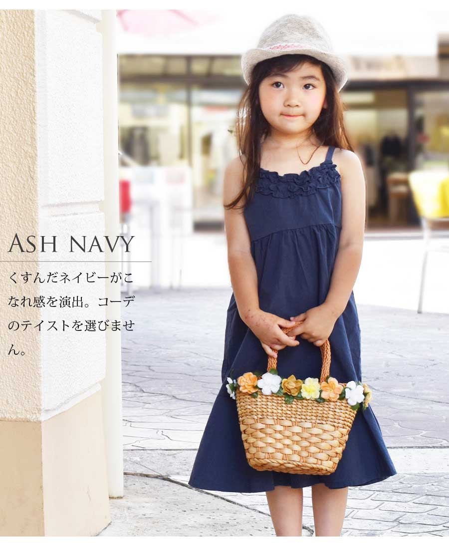 ワンピース Apolina Patsy Dress - Milk 1-2Y ワンピース Apolina