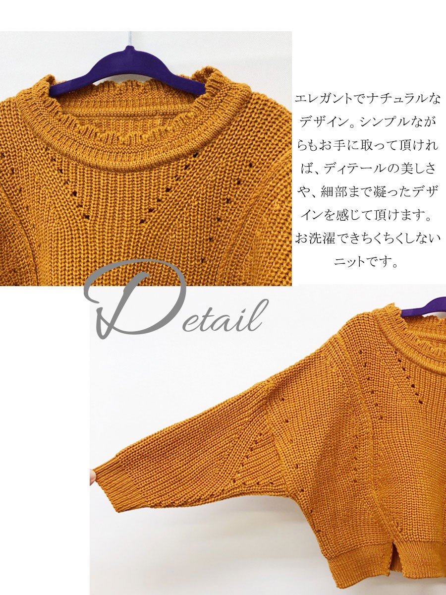 Milk tea キッズ ベビー カラフル＆レーシー・ルーズフィット