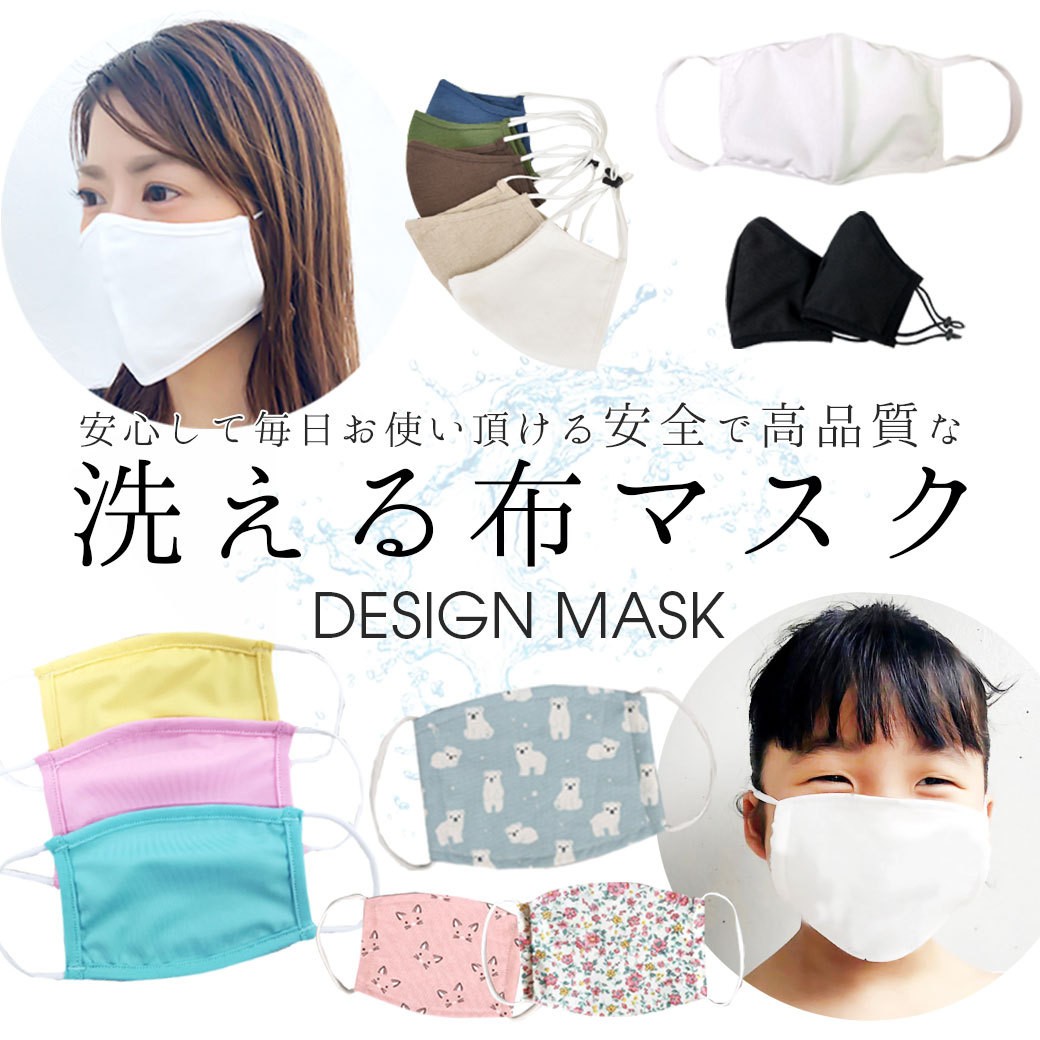 Yahoo ショッピング 授乳服とマタニティ服のmilk Tea 可愛くて安い授乳服 マタニティ服の専門店