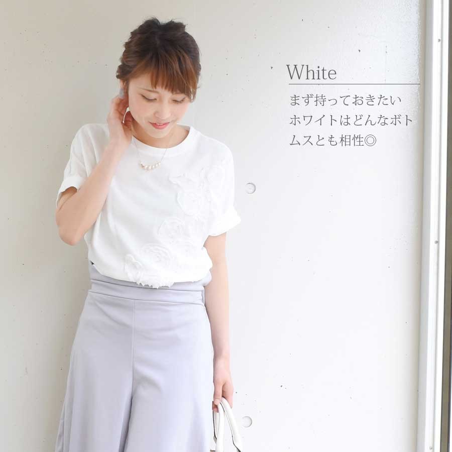 Milk tea next