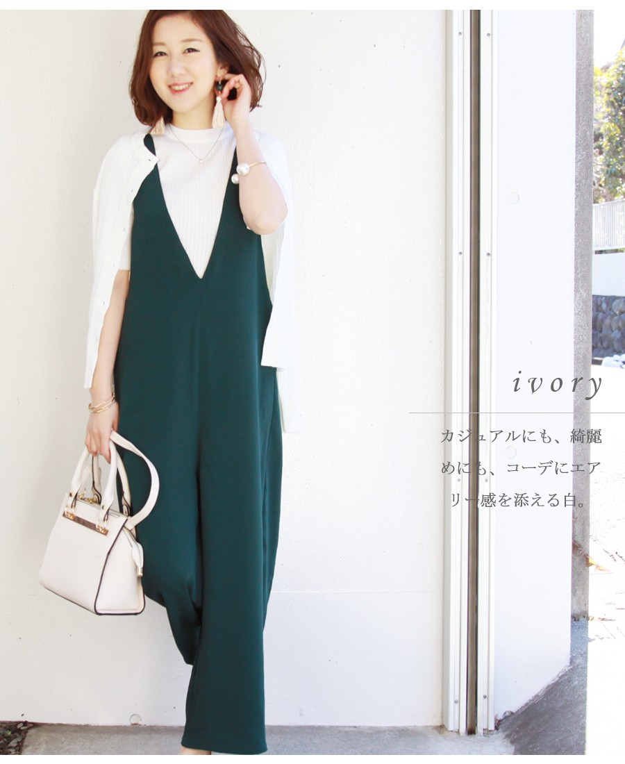 Milk Tea Next カラフル ニットアンサンブル 5分袖ニット アンサンブル カーディガン セット セーター ニット 春 サマーニット 新作 レディース N160 授乳服とマタニティ服のmilk Tea 通販 Yahoo ショッピング Milk Tea Next カラフル ニットアンサンブル 5分袖ニット アンサンブル カーディガン セット セーター ニット 春 サマーニット 新作 レディース N160 授乳服とマタニティ服のmilk Tea 通販 Yahoo ショッピング