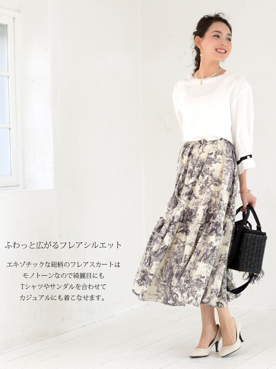【新品】アンティミテ INTIMITE 2025夏新作　リネンフレアスカート 2025SUMMER NEW】Linen Flare Skirt | ALL ITEMS | INTIMITE