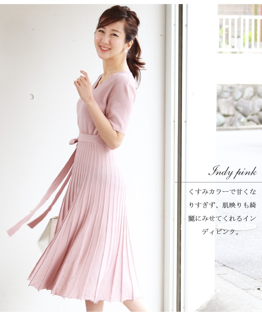 Chesty カシュクールワンピース　新品　サイズ0 ピンク　ニット　授乳　春 Chesty カシュクールワンピース 新品 サイズ0 ピンク ニット