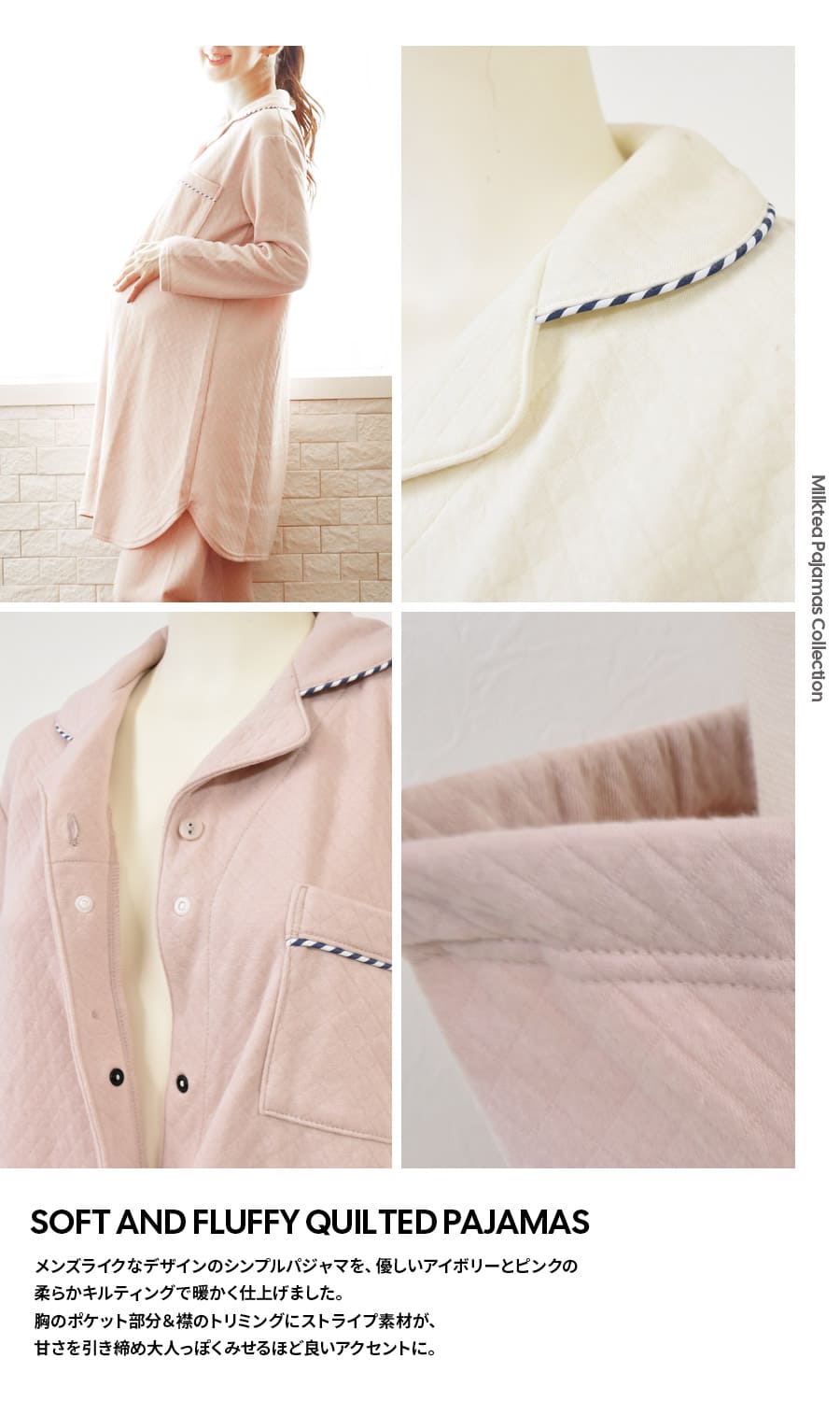 MMM SHADE FOR VICTOR PAJAMAMOON – calma store Japan