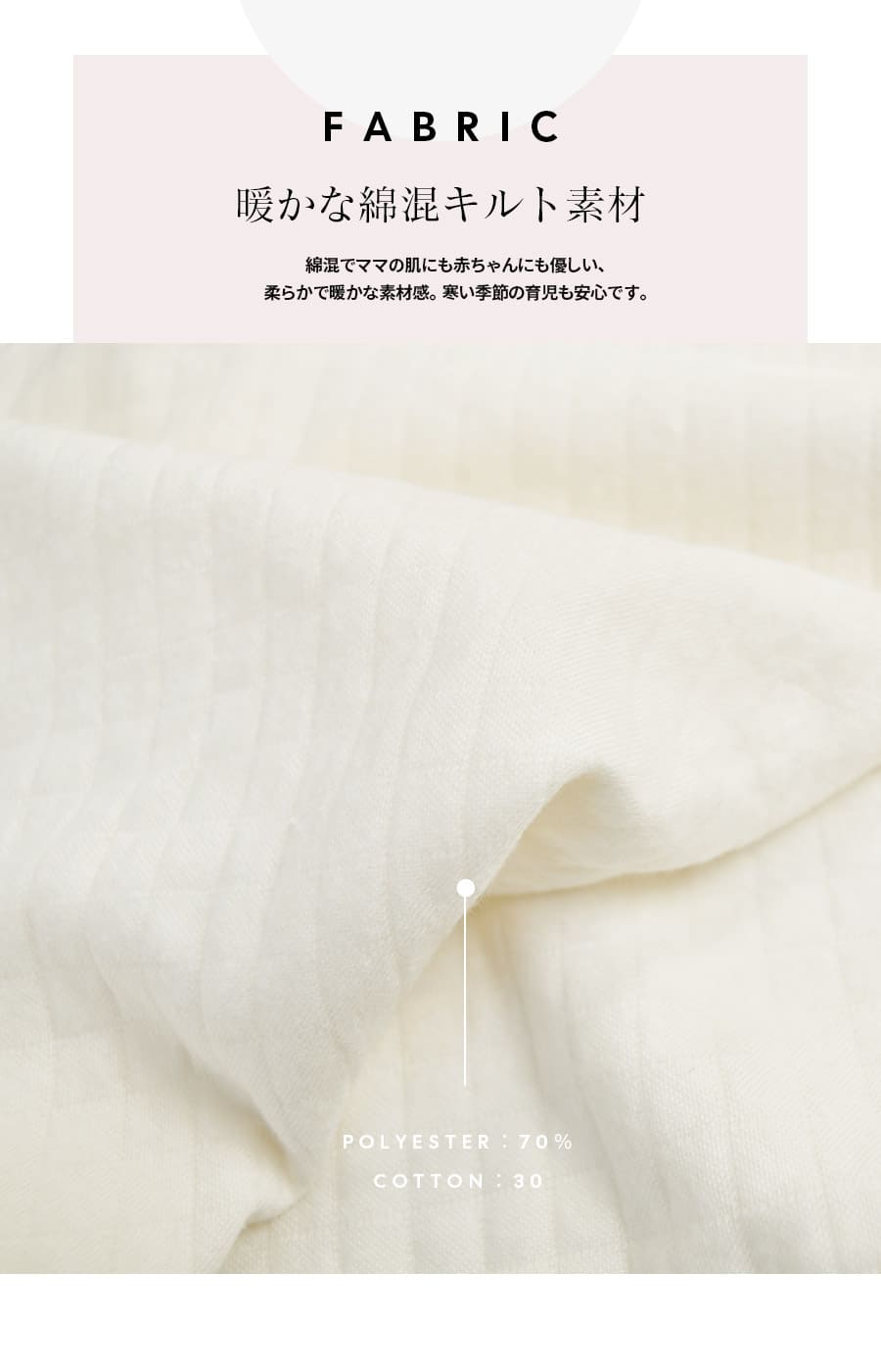 産前産後 授乳口付きパジャマ 前開きスナップボ...の詳細画像4