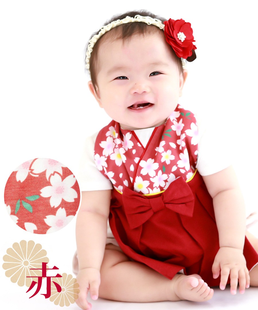 キッズ ベビー 袴スタイ 1枚までメール便可 女の子 袴風 ビブ 子供服 