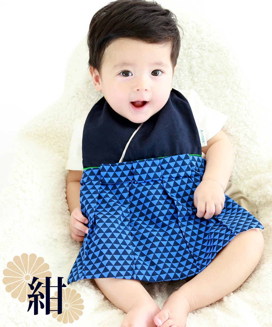 もちもち様用 ハンドメイド ベビー袴 七五三 お誕生日男の子 結婚式 楽天市場】本日終了＼最大P13倍／ ベビー袴 ベビー 袴 SWEET
