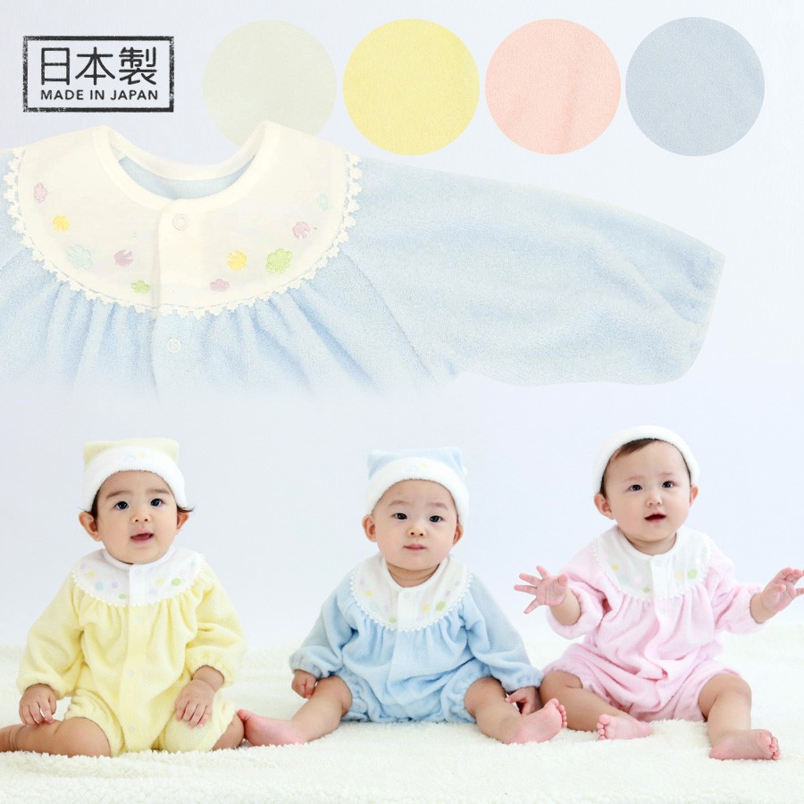 ロンパース・カバーオール Kalinka kids Sidra Romper 18-24m 楽天市場】【kalinka】Celine Romper - Latte - / カリンカ 25SS