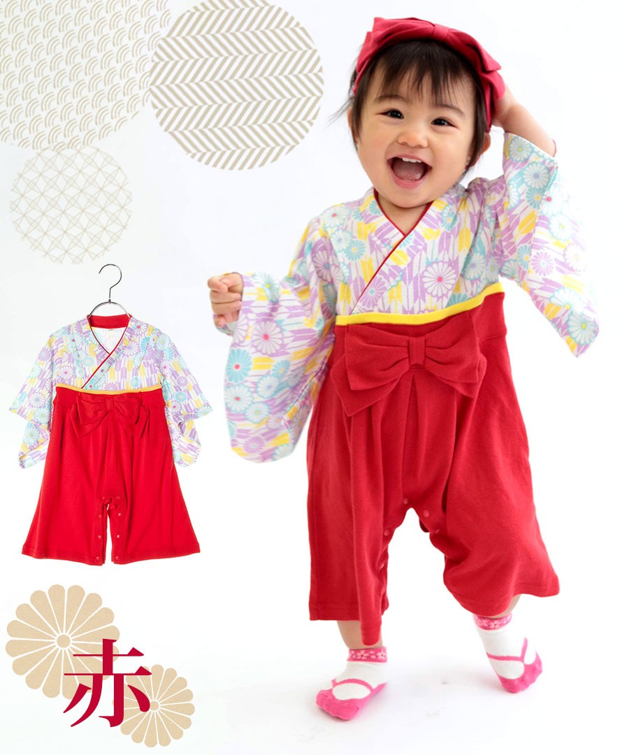 ベビー キッズ 袴ロンパース 女の子 795005 子供服 ひなまつり ひな祭り 衣装 和服 着物 ...