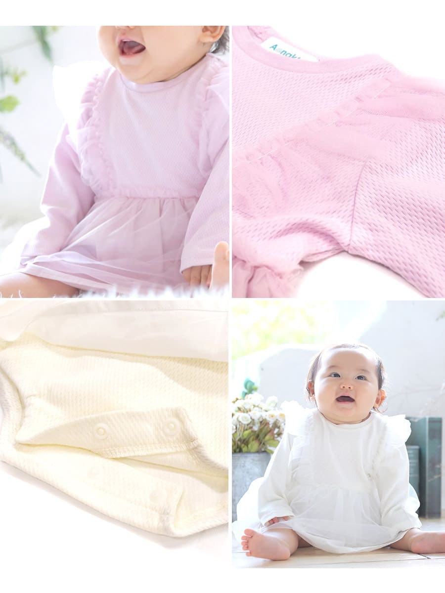 Milk tea（ミルクティー） キッズ ベビー チュールフリル付き