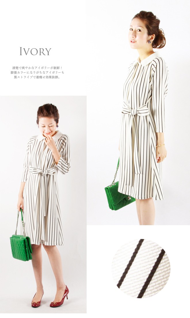 Milk tea（ミルクティー） マタニティ 服 ワンピース 授乳服 シュガー