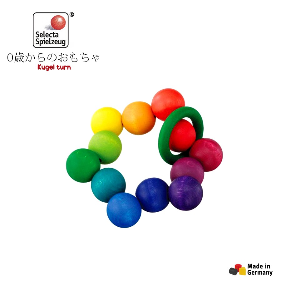 toys012.jpg