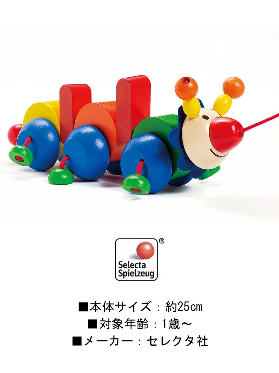 ミルクワゴン　プルトイ　きーままーま　おもちゃ HOT WHEELS MOTHERS PRODUCTS MOM'S DAIRY DELIVERY W+ | eBay