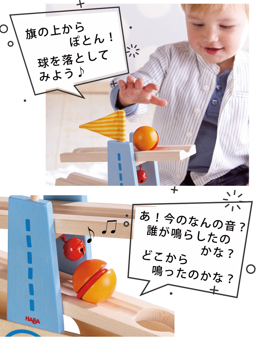 toys032_4.jpg