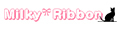 Milky Ribbon ロゴ