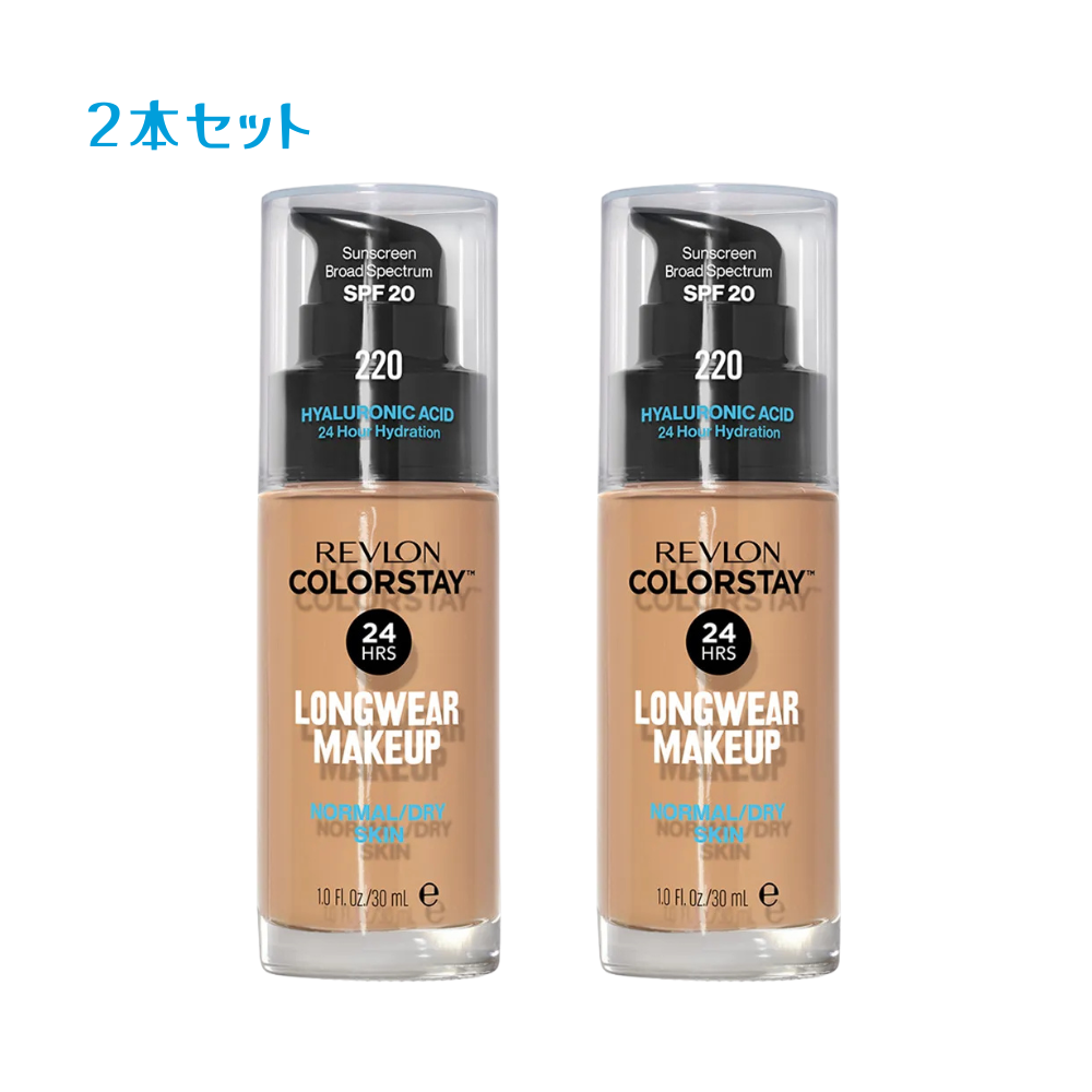 カラーステイ 2本セット レブロン メイクアップ 乾燥肌用 30ml 110/150